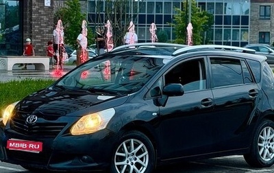 Toyota Verso I, 2010 год, 795 000 рублей, 1 фотография