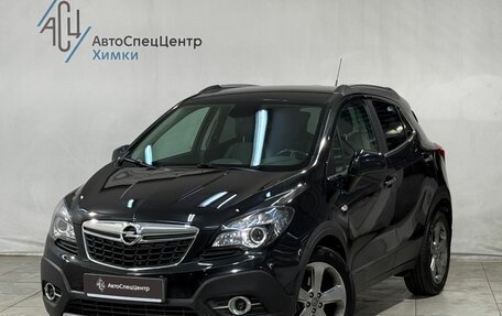 Opel Mokka I, 2013 год, 1 249 800 рублей, 1 фотография