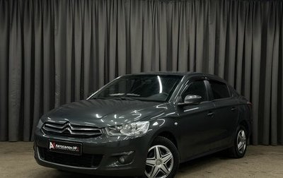 Citroen C-Elysee I рестайлинг, 2013 год, 489 999 рублей, 1 фотография