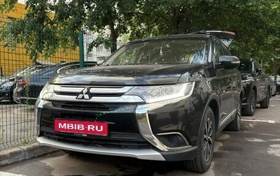 Mitsubishi Outlander III рестайлинг 3, 2015 год, 1 493 000 рублей, 1 фотография