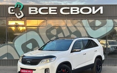 KIA Sorento II рестайлинг, 2013 год, 1 630 000 рублей, 1 фотография