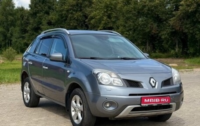 Renault Koleos I рестайлинг 2, 2008 год, 780 000 рублей, 1 фотография