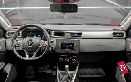 Renault Arkana I, 2021 год, 1 750 000 рублей, 14 фотография