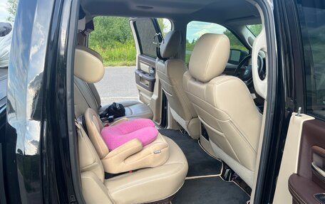 Rambler 1500, 2014 год, 4 150 000 рублей, 11 фотография