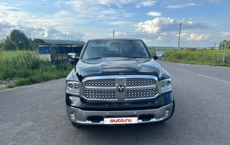 Rambler 1500, 2014 год, 4 150 000 рублей, 3 фотография