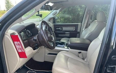 Rambler 1500, 2014 год, 4 150 000 рублей, 9 фотография