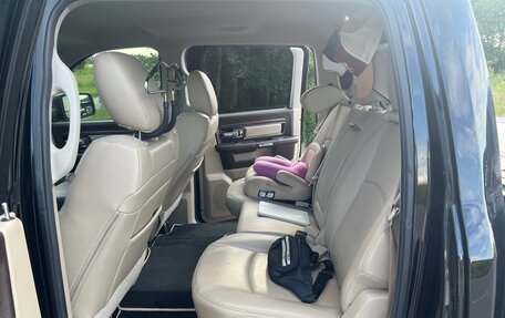Rambler 1500, 2014 год, 4 150 000 рублей, 19 фотография