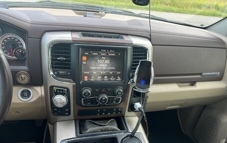 Rambler 1500, 2014 год, 4 150 000 рублей, 16 фотография