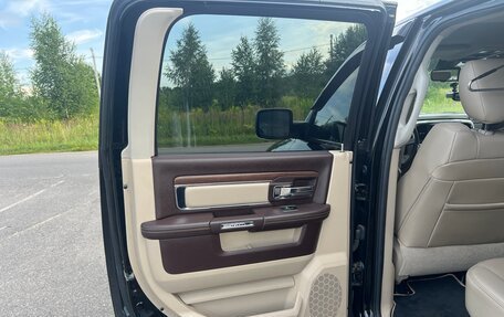 Rambler 1500, 2014 год, 4 150 000 рублей, 18 фотография