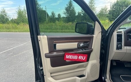 Rambler 1500, 2014 год, 4 150 000 рублей, 17 фотография