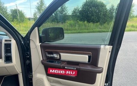 Rambler 1500, 2014 год, 4 150 000 рублей, 14 фотография