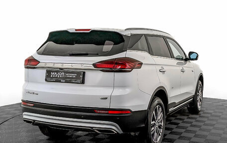 Geely Atlas, 2024 год, 2 200 000 рублей, 5 фотография
