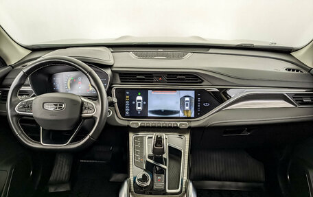 Geely Atlas, 2024 год, 2 200 000 рублей, 14 фотография