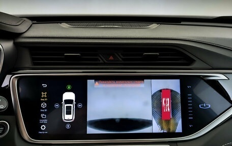 Geely Atlas, 2024 год, 2 200 000 рублей, 15 фотография