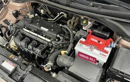 Hyundai Solaris II рестайлинг, 2018 год, 1 420 000 рублей, 10 фотография