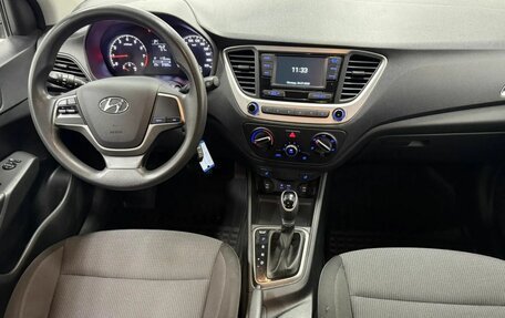Hyundai Solaris II рестайлинг, 2018 год, 1 420 000 рублей, 15 фотография
