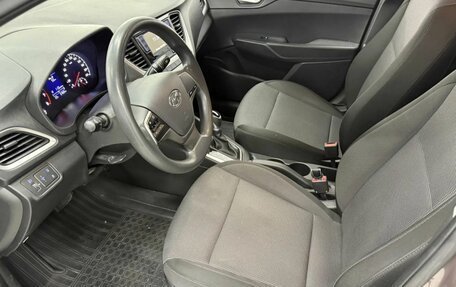 Hyundai Solaris II рестайлинг, 2018 год, 1 420 000 рублей, 16 фотография