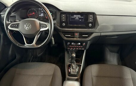 Volkswagen Polo VI (EU Market), 2020 год, 1 680 000 рублей, 16 фотография