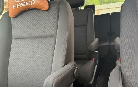 Honda Freed II, 2020 год, 1 500 000 рублей, 7 фотография