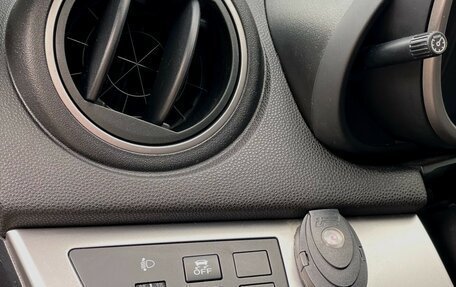 Mazda 3, 2012 год, 1 200 000 рублей, 9 фотография