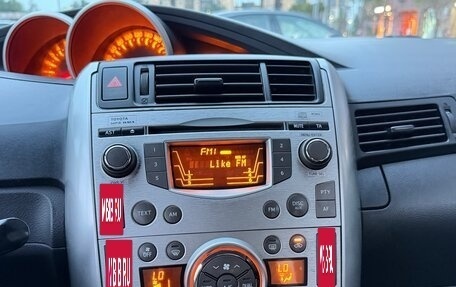 Toyota Verso I, 2010 год, 795 000 рублей, 20 фотография