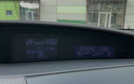 Mazda 3, 2012 год, 1 200 000 рублей, 10 фотография