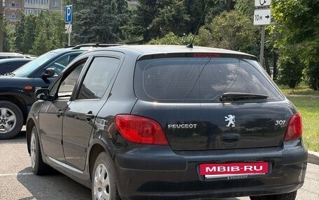 Peugeot 307 I, 2005 год, 349 999 рублей, 4 фотография