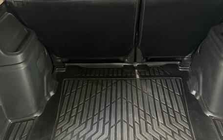 Mitsubishi Outlander III рестайлинг 3, 2015 год, 1 493 000 рублей, 8 фотография