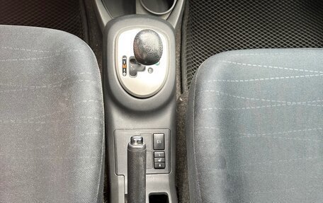 Toyota Yaris III рестайлинг, 2007 год, 420 000 рублей, 15 фотография