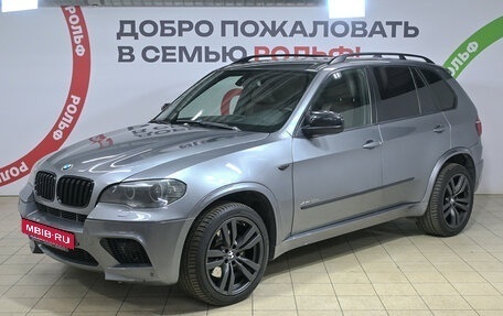 BMW X5, 2009 год, 1 470 000 рублей, 2 фотография