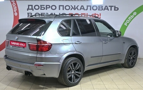 BMW X5, 2009 год, 1 470 000 рублей, 5 фотография