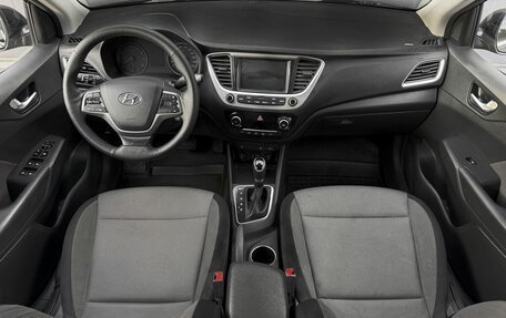 Hyundai Solaris II рестайлинг, 2017 год, 1 195 000 рублей, 10 фотография