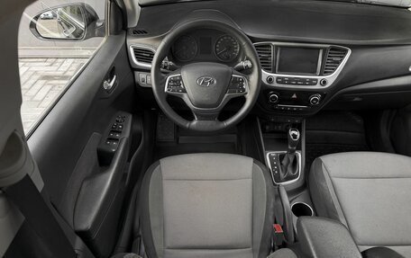 Hyundai Solaris II рестайлинг, 2017 год, 1 195 000 рублей, 11 фотография