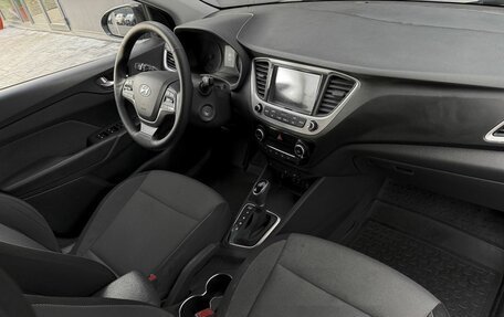 Hyundai Solaris II рестайлинг, 2017 год, 1 195 000 рублей, 13 фотография