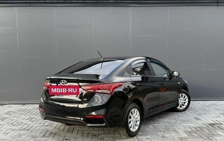 Hyundai Solaris II рестайлинг, 2017 год, 1 195 000 рублей, 2 фотография