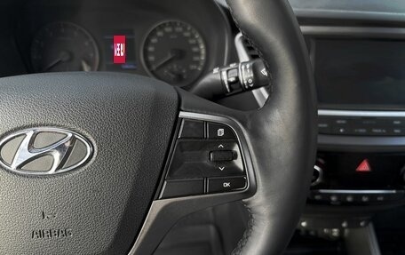 Hyundai Solaris II рестайлинг, 2017 год, 1 195 000 рублей, 17 фотография
