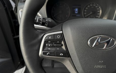 Hyundai Solaris II рестайлинг, 2017 год, 1 195 000 рублей, 16 фотография