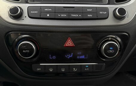 Hyundai Solaris II рестайлинг, 2017 год, 1 195 000 рублей, 15 фотография