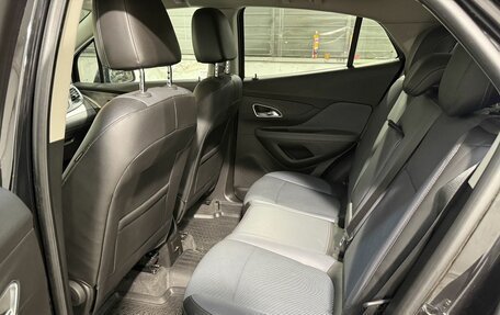 Opel Mokka I, 2013 год, 1 249 800 рублей, 6 фотография