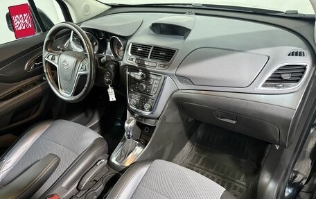 Opel Mokka I, 2013 год, 1 249 800 рублей, 3 фотография