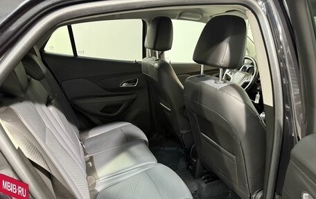 Opel Mokka I, 2013 год, 1 249 800 рублей, 4 фотография