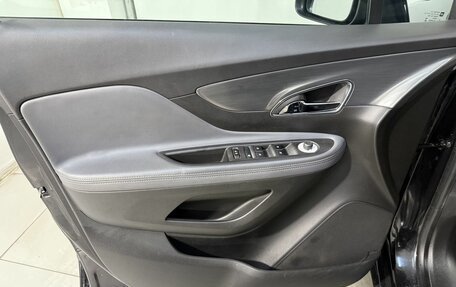 Opel Mokka I, 2013 год, 1 249 800 рублей, 7 фотография