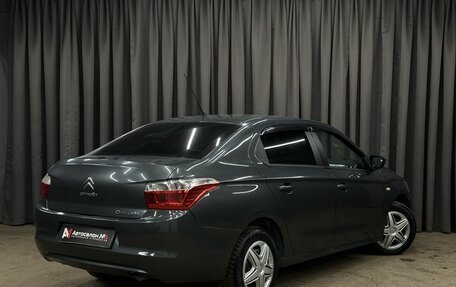 Citroen C-Elysee I рестайлинг, 2013 год, 489 999 рублей, 4 фотография