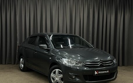 Citroen C-Elysee I рестайлинг, 2013 год, 489 999 рублей, 2 фотография