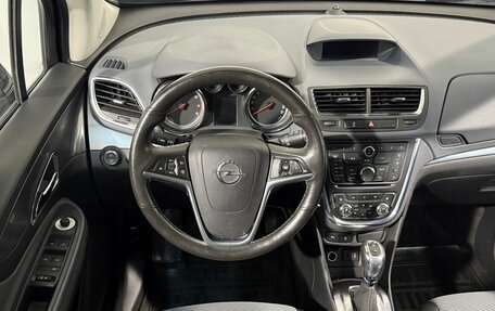 Opel Mokka I, 2013 год, 1 249 800 рублей, 10 фотография
