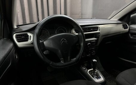 Citroen C-Elysee I рестайлинг, 2013 год, 489 999 рублей, 8 фотография