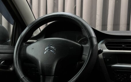 Citroen C-Elysee I рестайлинг, 2013 год, 489 999 рублей, 9 фотография