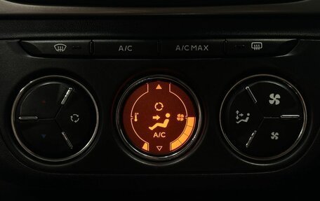 Citroen C-Elysee I рестайлинг, 2013 год, 489 999 рублей, 13 фотография