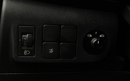 Citroen C-Elysee I рестайлинг, 2013 год, 489 999 рублей, 14 фотография