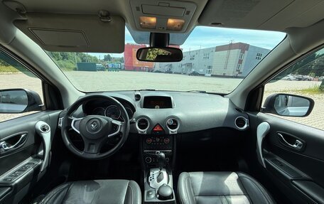 Renault Koleos I рестайлинг 2, 2008 год, 780 000 рублей, 12 фотография